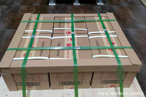 承德普宁机场货运酒水【机场货运当天